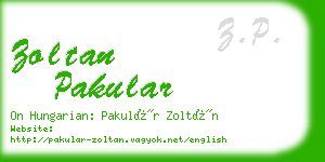 zoltan pakular business card